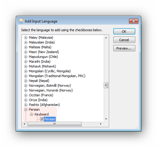 ویندوز 7 - Regional and Language - Text Services and Input Languages - Add Input Language