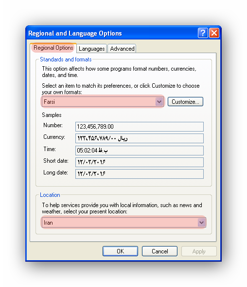 ویندوز XP - Regional and Language Options