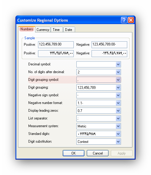 ویندوز XP - Regional and Language Options - Numbers