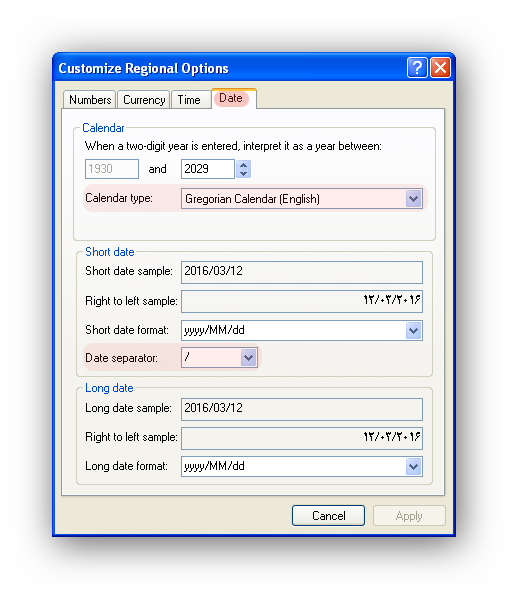 ویندوز XP - Regional and Language Options - Date