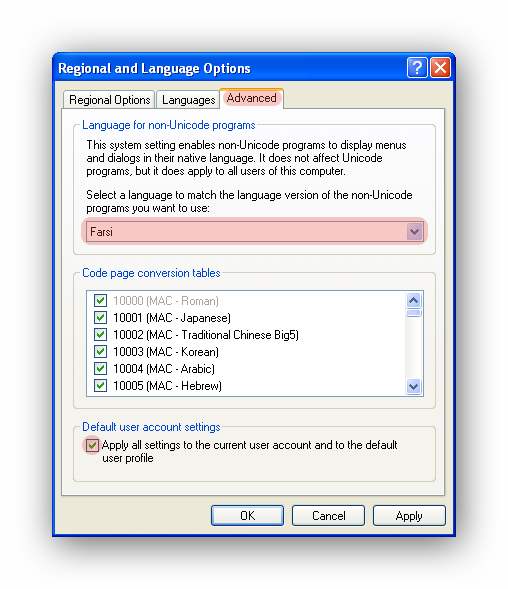 ویندوز XP - Regional and Language Options